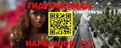 mdpv Апшеронск