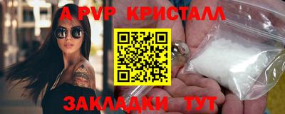mdpv Кимры