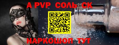 хмурый Кинель