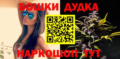 соль курить ск Абинск