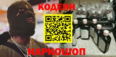 эйфоретик Кингисепп