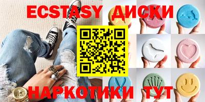 mdpv Кимры