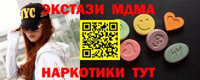 хмурый Кинель