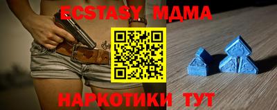 хмурый Кинель