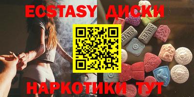 эйфоретик Кингисепп