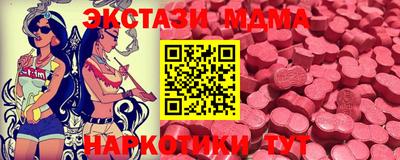 хмурый Кинель