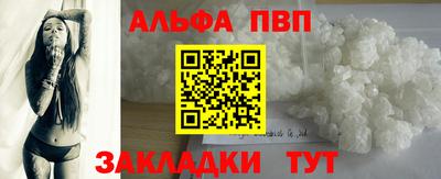 хмурый Кинель