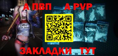 mdpv Кимры