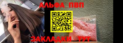 эйфоретик Кингисепп