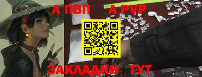 хмурый Кинель