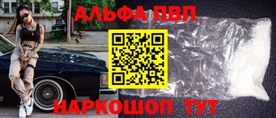 марки lsd Азнакаево