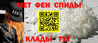 mdpv Апшеронск