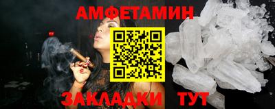 mdpv Кимры