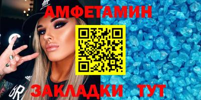 mdpv Кимры