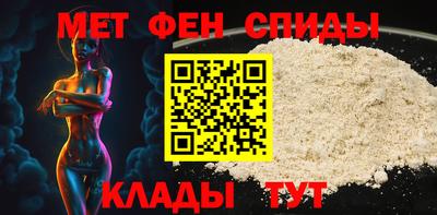 эйфоретик Кингисепп