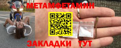 хмурый Кинель
