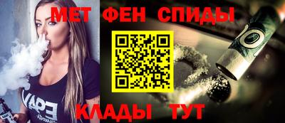 mdpv Кимры