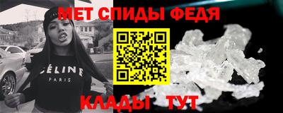 хмурый Кинель