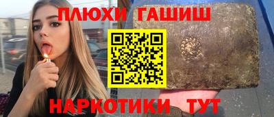 эйфоретик Кингисепп