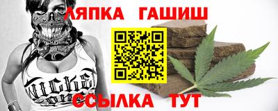 хмурый Кинель