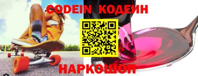 эйфоретик Кингисепп