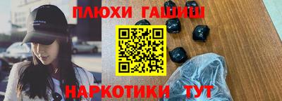 марки lsd Азнакаево