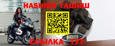 марки lsd Азнакаево