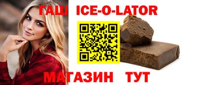 индика Апрелевка