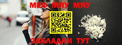 mdpv Кимры