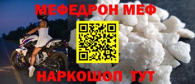 эйфоретик Кингисепп