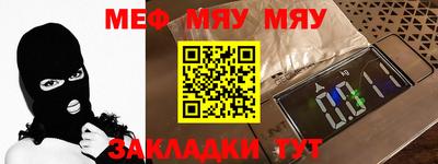 mdpv Кимры