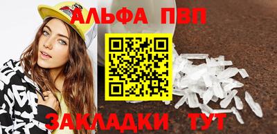 хмурый Кинель