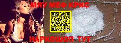 mdpv Кимры