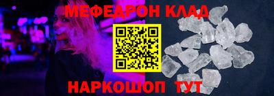 марки lsd Азнакаево