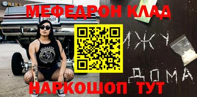 индика Апрелевка