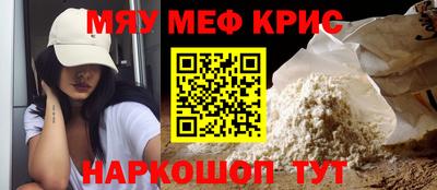 эйфоретик Кингисепп