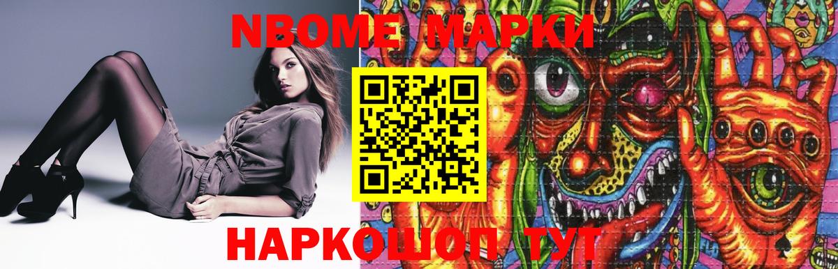 Петровск  ЛСД экстази ecstasy  ЛСД экстази кислота  Вход с VPN 