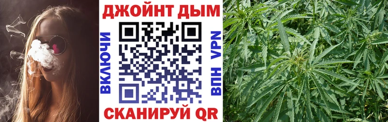 ссылка на мегу маркетплейс Петровск Шишки марихуана THC 21%